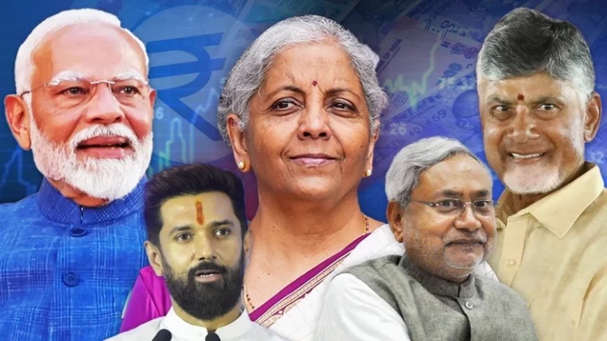 Union Budget 2025:नायडू-नीतीश और चिराग... NDA सहयोगियों को निर्मला के बजट से क्या-क्या मिला?
