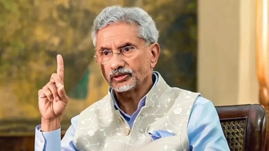 S Jaishankar:विदेश जाने पर जयशंकर दिल्ली को लेकर क्या बात छिपाते हैं? जिसे बताने पर उन्हें आती है शर्म