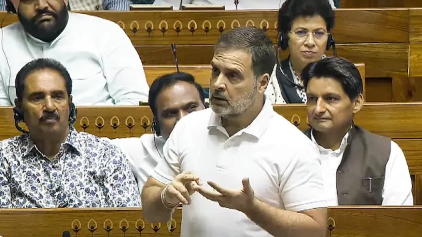 Rahul Gandhi News:PM मोदी को शपथ का न्योता मिले इसलिए विदेश मंत्री जयशंकर को भेजा US- राहुल गांधी