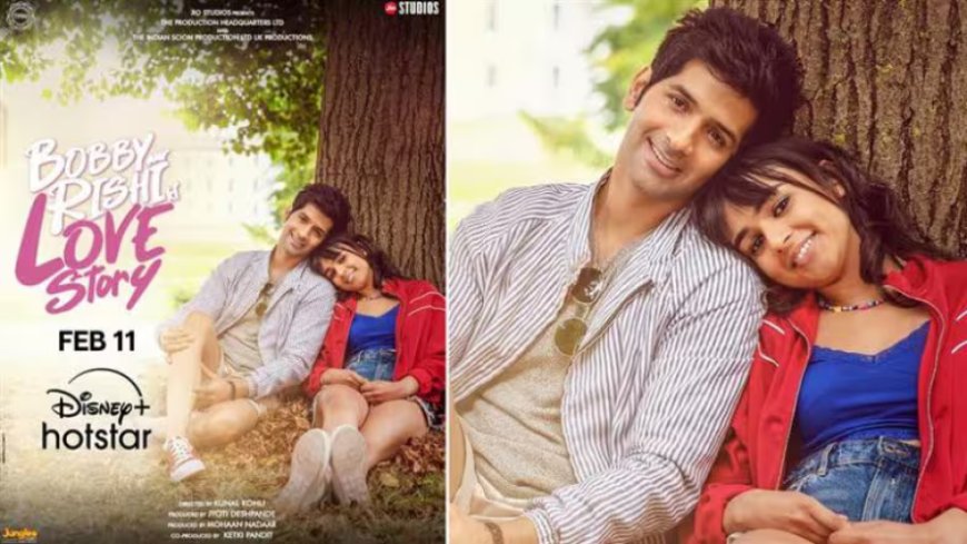 Kaveri Kapur:कपूर खानदान की इस बेटी के आगे, फीकी पड़ जाएगी हुस्न की मल्लिका- आ रही आग लगाने