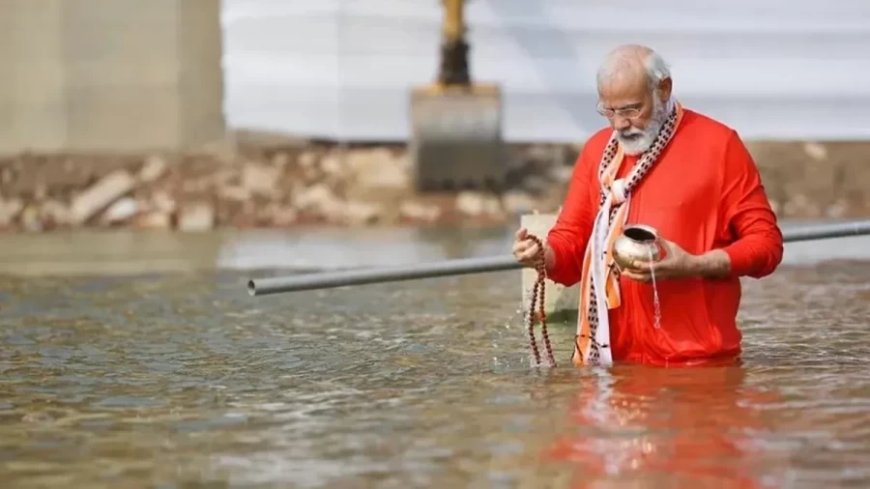 Mahakumbh 2025:5 फरवरी को PM मोदी जाएंगे महाकुंभ, संगम में लगाएंगे आस्था की डुबकी; ये है पूरा कार्यक्रम