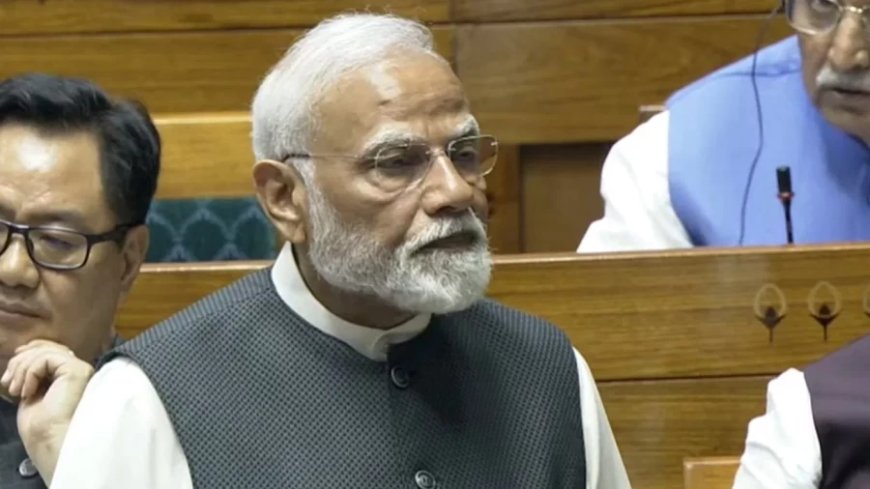PM Modi In Lok Sabha:घोटालों से जो हमने रुपए बचाए उससे शीशमहल नहीं देश बनाया- PM मोदी