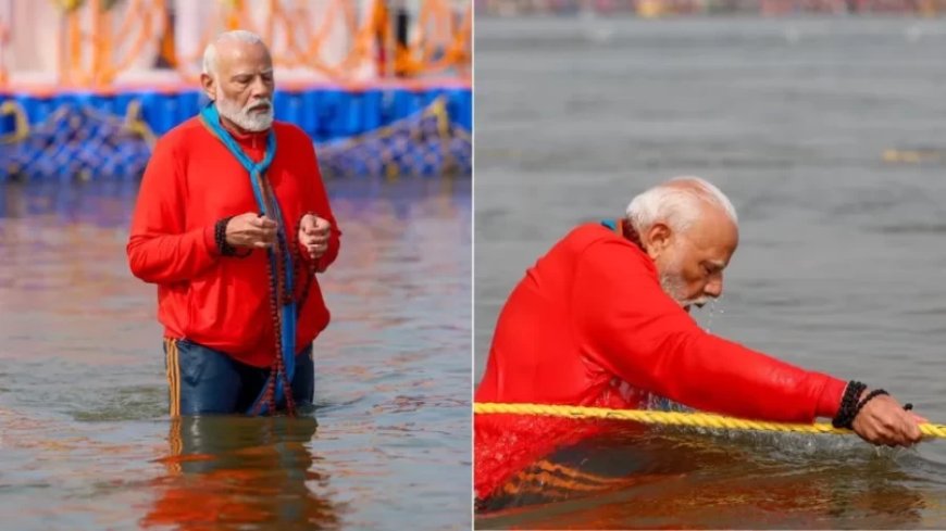 Mahakumbh 2025:हाथ में रुद्राक्ष की माला और भगवा टीशर्ट, महाकुंभ में PM मोदी का दिव्य संगम स्नान