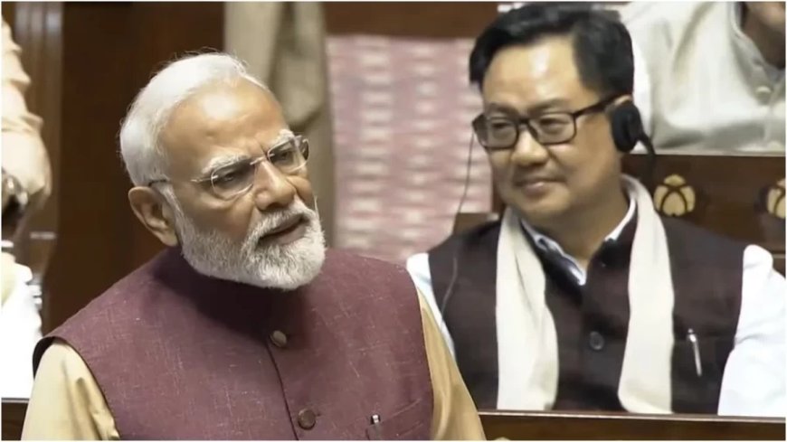 PM Modi News:'कांग्रेस को आज मजबूरन ‘जय भीम’ बोलना पड़ रहा', PM मोदी के राज्यसभा में 10 बड़े बयान