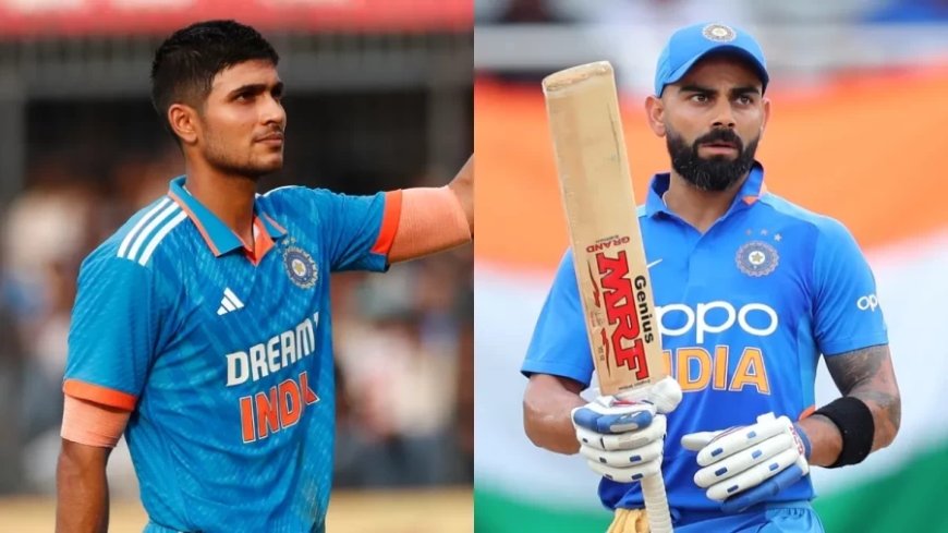IND vs ENG:कोहली दूसरे वनडे में खेलेंगे या नहीं? गिल ने मैच से पहले साफ कर दी पूरी तस्वीर
