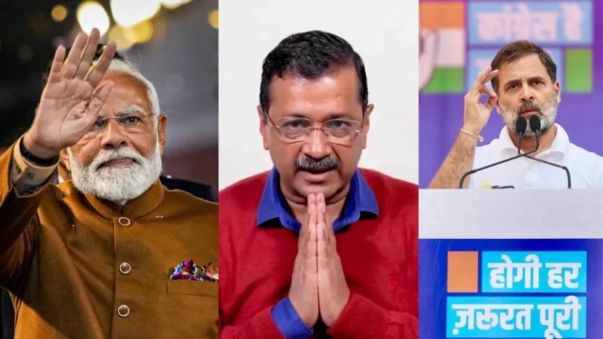 Delhi Election 2025:दिल्ली चुनाव में किस पार्टी को कितने प्रतिशत वोट मिले? आंकड़े आए सामने