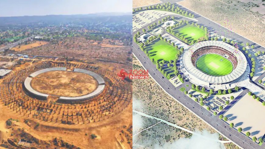 Chomp Cricket Stadium:सपने हो रहे हिट विकेट- जयपुर में दुनिया का तीसरे सबसे बड़े स्टेडियम का काम डेढ़ साल से बंद