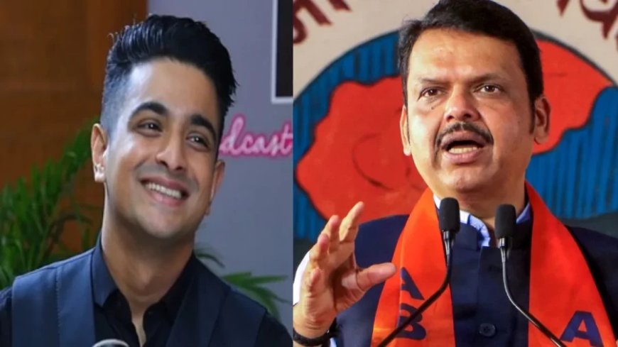 India's Got Latent:CM फडणवीस यूट्यूबर 'रणबीर अल्लाहबादिया' विवाद पर बयान, शिवसेना ने भी दी चेतावनी