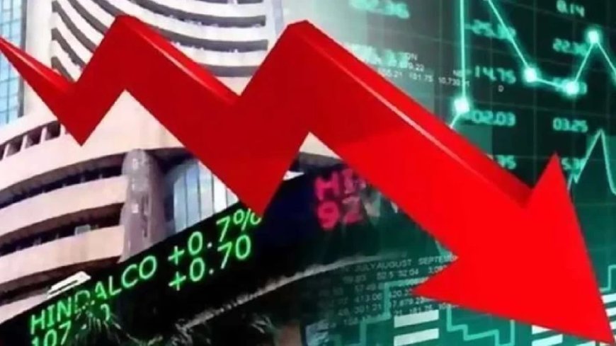 Share Market:मंगलवार को शेयर बाजार में अमंगल, 5 घंटे में डूबे 10 लाख करोड़