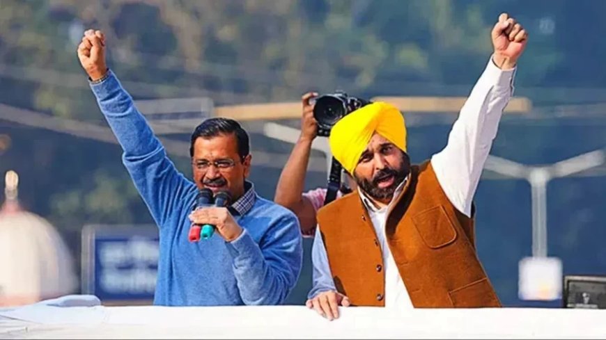 Arvind Kejriwal:पंजाब में केजरीवाल को सता रहा कौन सा डर? दिल्ली छोड़ तुरंत बुला ली बैठक…