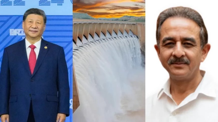 India-China Relation:भारत की ब्रह्मपुत्र नदी पर चीन के 'मेगा-डैम' पर नजर, केंद्र सरकार ने दी जानकारी