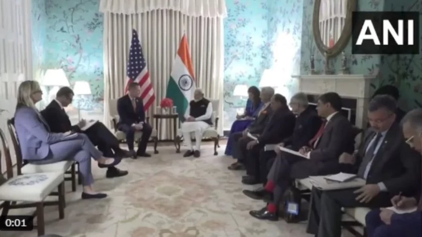 PM Modi US Visit:US के NSA से मोदी की मुलाकात- मस्क-रामास्वामी से मिलेंगे, ट्रम्प से होगी द्विपक्षीय बातचीत