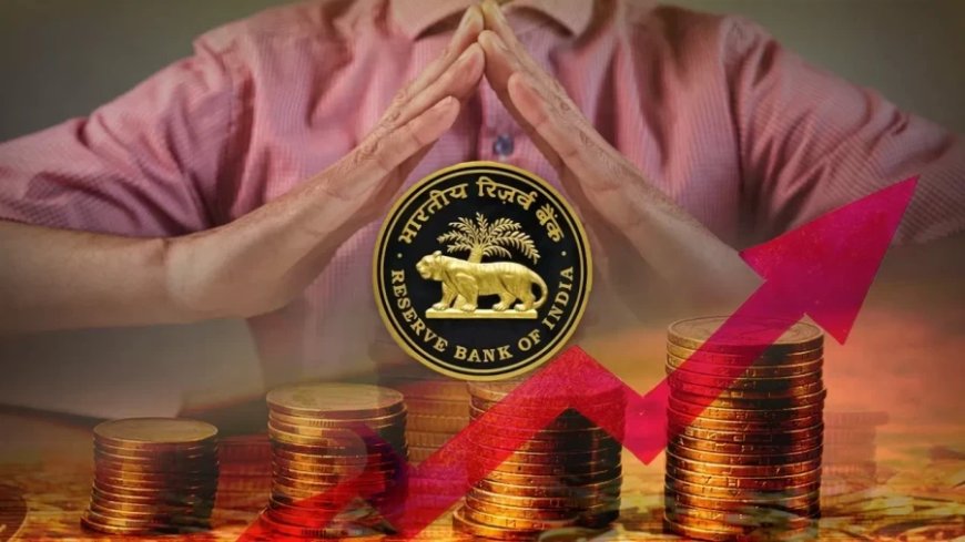 Reserve Bank of India:आपका बैंक कितना हेल्दी है, RBI को क्यों है इन 3 पर सबसे ज्यादा भरोसा?