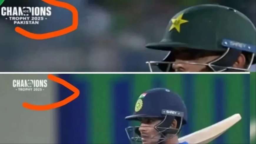Champions Trophy 2025:पाकिस्तान का CT के logo से नाम गायब? IND-BAN मैच में नहीं दिखा, ICC ने बताई ये वजह