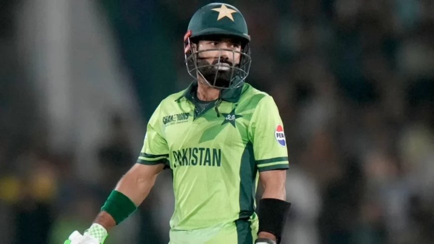 Pakistan Cricket Team:पाकिस्तान का ये पनौती पीछा नहीं छोड़ेगी, सपना बनकर रह जाएगी चैंपियंस ट्रॉफी!