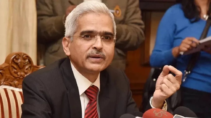 Shaktikanta Das News:शक्तिकांत दास होंगे PM मोदी के नए मुख्य सचिव, रह चुके हैं RBI के गवर्नर