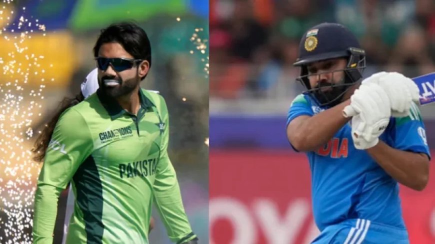 IND vs PAK:पाकिस्तान ने टॉस जीतकर पहले बल्लेबाजी का फैसला किया- देखें प्लेइंग 11