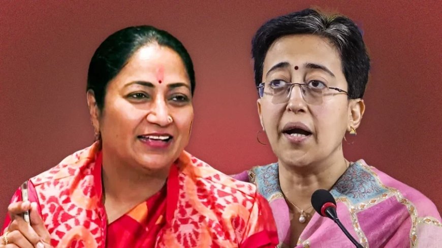 Delhi Politics Women:महिलाओं के लिए दिल्ली में महिला का महिला से मुकाबला, पहली बार बना संयोग