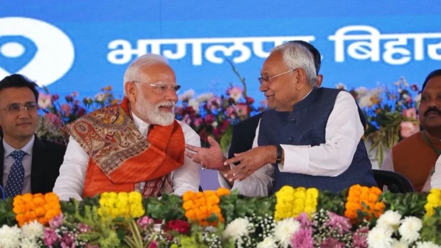 Bihar Politics:नीतीश ने कुरेदे भागलपुर दंगे के जख्म, महागठबंधन का फॉर्मूला बिहार में बिगड़ न जाए
