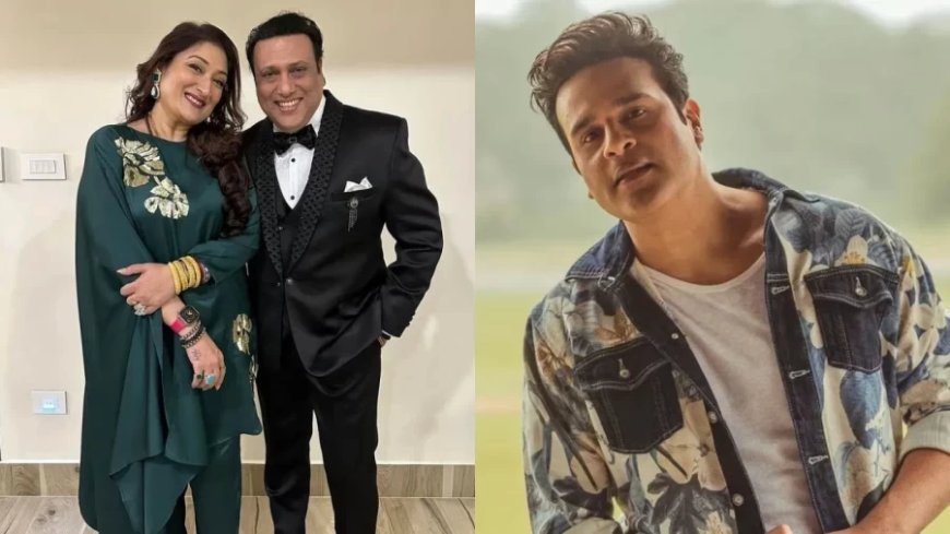Govinda-Sunita Divorce:ऐसा हो ही नहीं सकता… भांजे कृष्णा ने गोविंदा-सुनीता के तलाक की खबरों पर तोड़ी चुप्पी