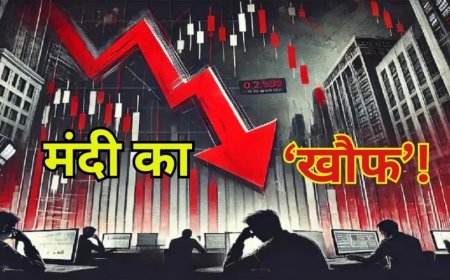 It Stock Analysis:आने वाली है मंदी? इन 6 कारणों से 10 आईटी कंपनियों के डूबे 88000