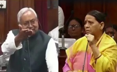 Bihar Politics:बिहार विधानसभा में नीतीश पर हंगामा, राबड़ी बोलीं-बेटे को गद्दी सौंपें