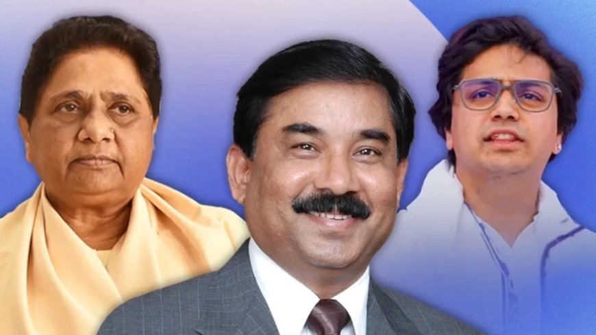 Ashok Siddharth:जानिए कौन हैं अशोक सिद्धार्थ? जिनकी वजह से आकाश पर मायावती ने लिया एक्शन