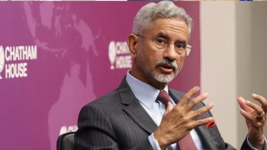 S Jaishankar London:जयशंकर की सुरक्षा में चूक के मामले पर ब्रिटेन ने भी कहा- 'ऐसी गलती अस्वीकार्य'