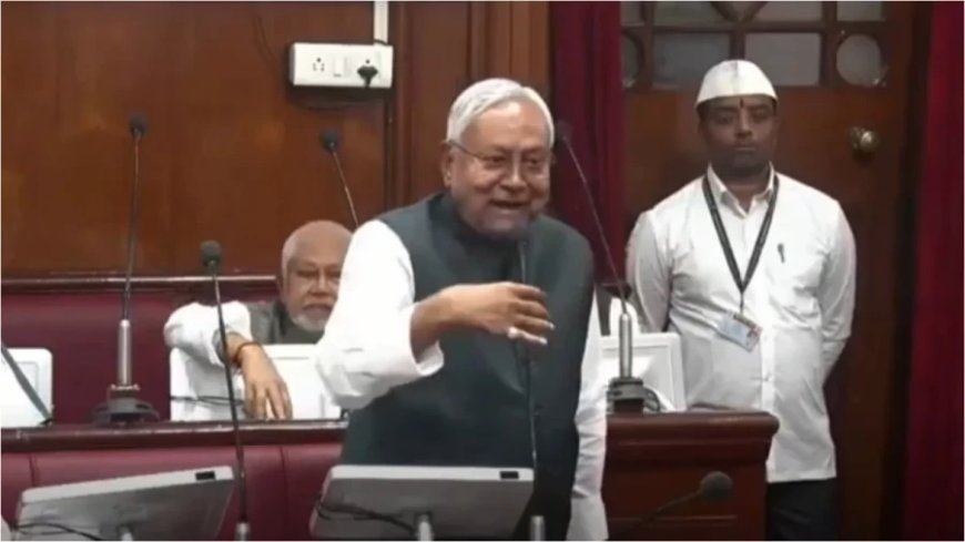 Bihar News:'इनके हसबैंड गए तो इनको CM बना दिया'- CM नीतीश ने राबड़ी देवी पर साधा निशाना