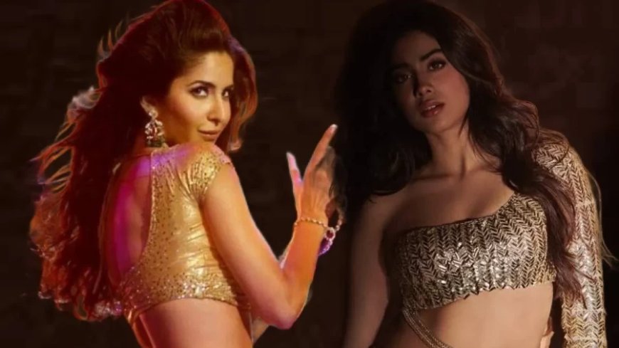Janhvi Kapoor Story:कैटरीना कैफ का 'नदियों पार' से है खास कनेक्शन, खुद जाह्नवी कपूर ने कर दिया खुलासा