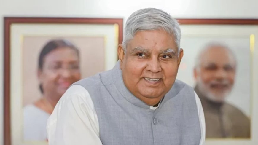 Jagdeep Dhankhar:उपराष्ट्रपति धनखड़ की सेहत से जुड़ा बड़ा अपडेट सामने आया, AIIMS दिल्ली ने दी जानकारी