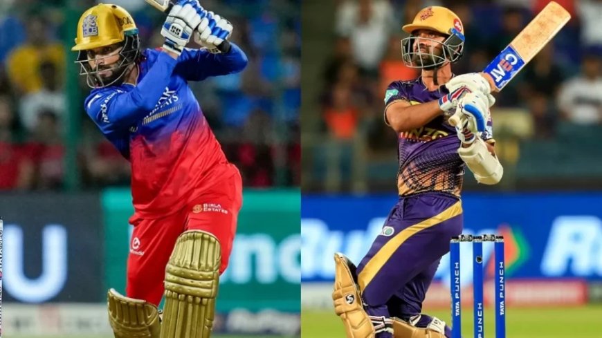 IPL 2025- KKR vs RCB:आईपीएल के पहले ही मैच में होगा धमाका, केकेआर बनाम आरसीबी में कौन है आगे