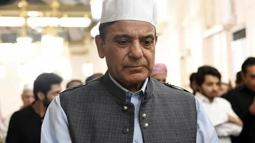 Pakistan Jaffar Express:पाक पीएम शहबाज शरीफ ट्रेन अपहरण की घटना के बाद बलूचिस्तान जाएंगे, जानें क्या है प्लान