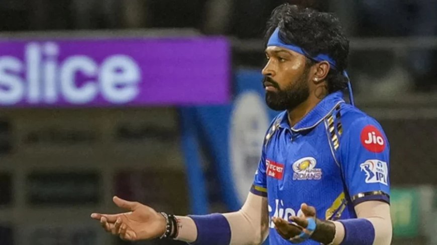 IPL 2025:हार्दिक पंड्या पर बैन, मुंबई इंडियंस का अब कौन बनेगा कप्तान?