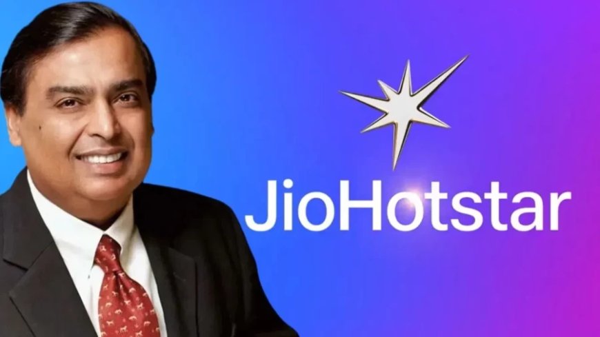 Jio Hotstar News:अंबानी के जियो हॉटस्टार ने बना दिया रिकॉर्ड, आज तक कोई ऐसा नहीं कर सका