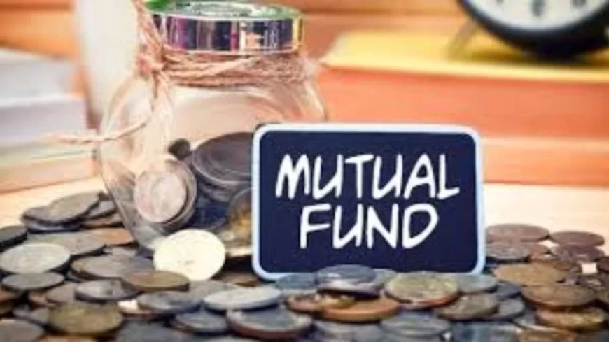 Hybrid Mutual Funds:हाइब्रिड फंड जो कम रिस्क में बेहतर रिटर्न देता है? यहां समझिए पूरा गणित