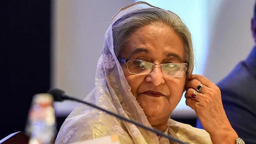Sheikh Hasina News:पूर्व प्रधानमंत्री शेख हसीना को मिलेगी मृत्युदंड की सजा? जल्द हो सकता है ऐलान