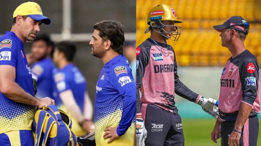 IPL 2025:जानें किस टीम का कौन है हेड कोच- सभी 10 टीमों के सपोर्ट स्टाफ में एक से बढ़कर एक दिग्गज