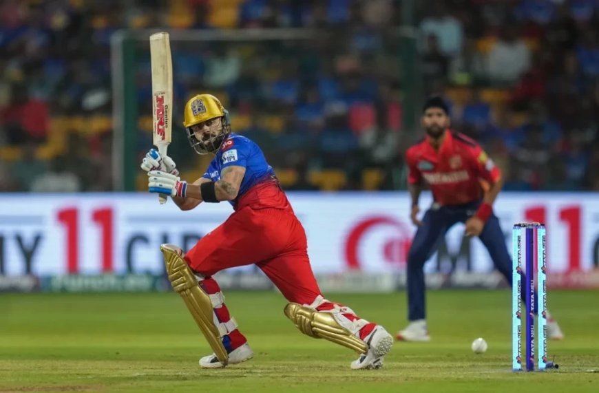 IPL 2025:विराट कोहली का अभी तक नहीं टूटा ये बड़ा कीर्तिमान, क्या इस बार होगा संभव