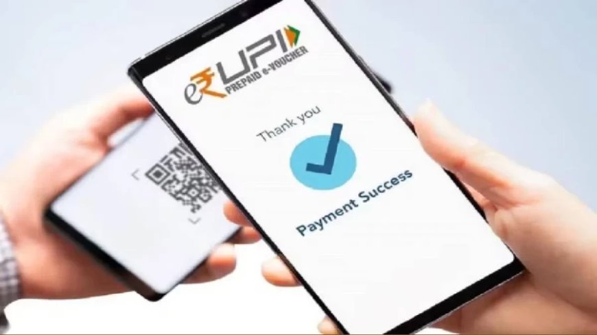 UPI Rules Change:Paytm,Google Pay, PhonePe यूजर्स दें ध्यान! इन मोबाइल नंबरों पर 1 अप्रैल से नहीं चलेगा UPI
