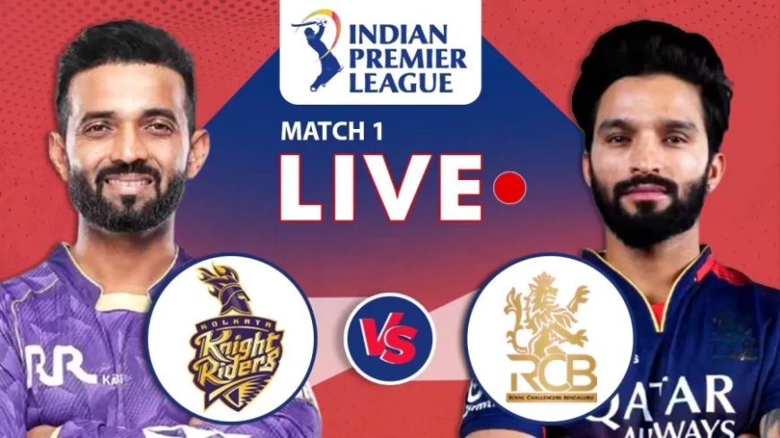 KKR vs RCB:दिशा पटानी के डांस पर झूमे दर्शक