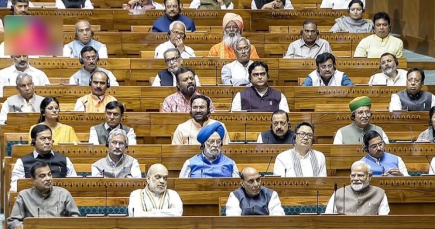 Mp Salary Hike:सांसदों की सैलरी में बढ़ोतरी- हर MP को अब ₹1.24 लाख मिलेंगे; पूर्व सांसदों की पेंशन भी बढ़ी
