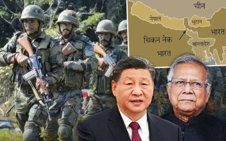 Bangladesh-China Plot:बांग्लादेश-चीन की चिकन नेक पर नजर! भारत को कमजोर समझना ऐसे पड़ेगा भारी