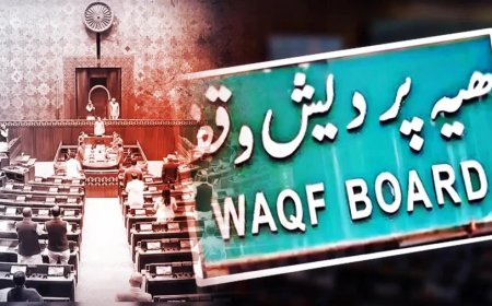 Waqf Amendment Bill 2024:वक्फ संशोधन बिल लोकसभा में पास:पक्ष में 288, विरोध में 232 वोट; ओवैसी ने बिल फाड़ा