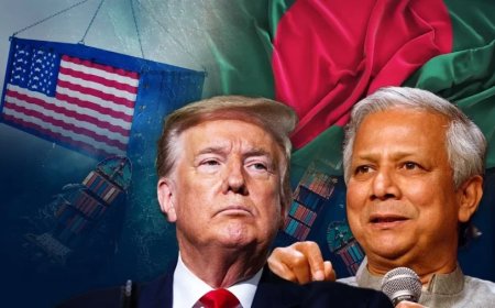 Tariff War:बांग्लादेश को टैरिफ नीति की चिंता नहीं! क्या बोल गए यूनुस के नेता