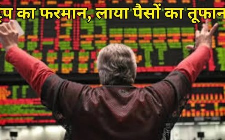 Share Market News:555 मिनट में बाजार ने तोड़े सारे रिकॉर्ड, निवेशकों ने कमाए ₹17 लाख Cr