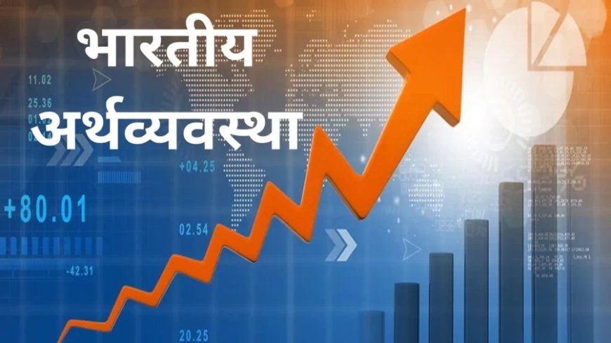 Economy of India:विकसित और उभरते G-20 देशों में भारत की विकास दर कैसी रहेगी? मूडीज ने लगाया ताजा अनुमान