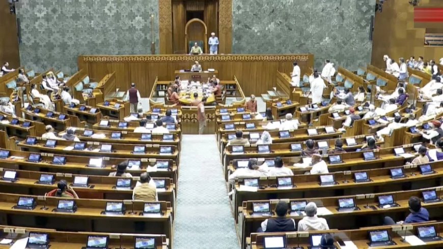 Waqf Amendment Bill:आज पेश होगा वक्फ संशोधन बिल, सभी दलों ने कसी कमर, चर्चा के लिए 8 घंटे का समय तय