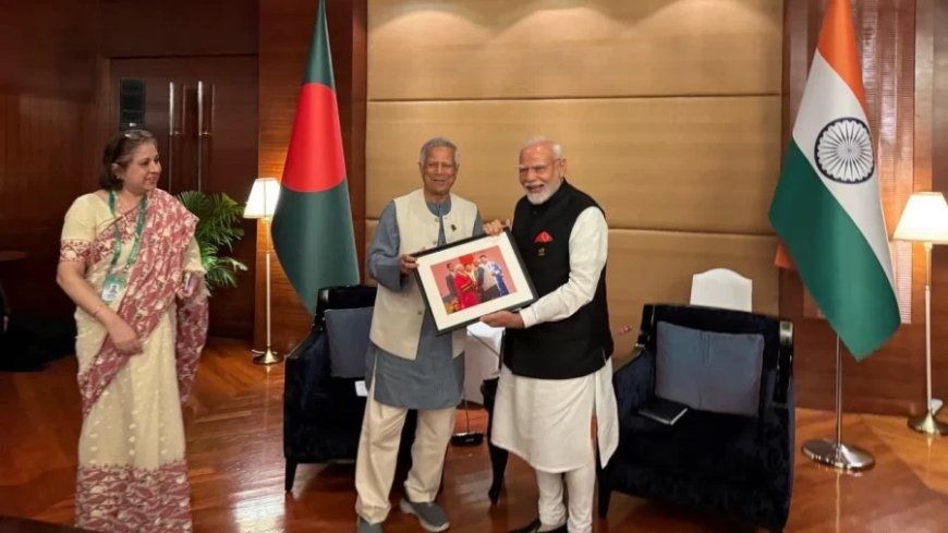 BIMSTEC Summit:बांग्लादेश PM मोदी-यूनुस की मुलाकात से गदगद, अब क्या ख्वाब देख रहा?