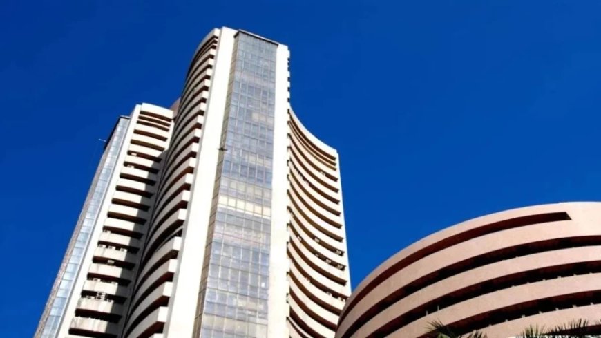 Share Market Today:आज शेयर बाजार बंद रहेगा, ट्रंप टैरिफ नहीं ये है वजह